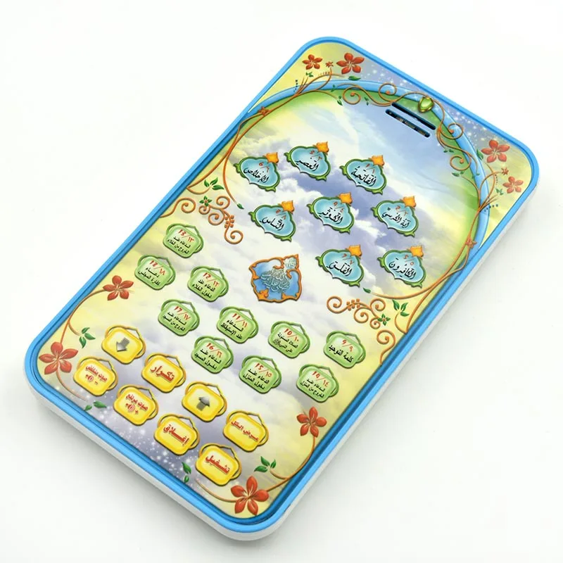 Исламский планшет для изучения – обзор и цена Kids Quran Toys